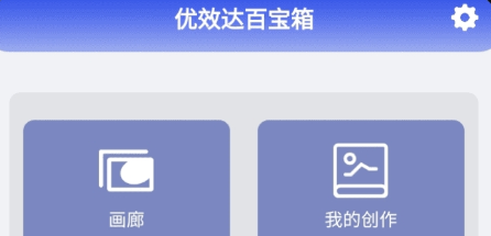 QQ截图20240222143814.png