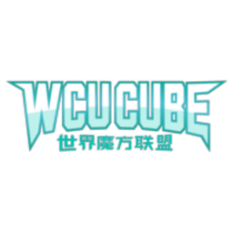 wcucube精简版