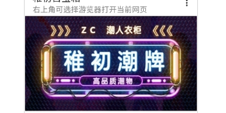 QQ截图20240223145847.png