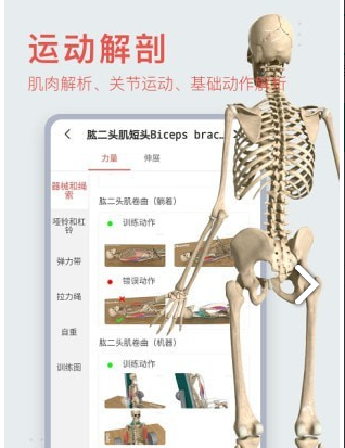 360截图17001016566462.png