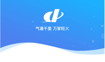 QQ截图20221102104447.png