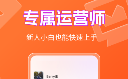 QQ截图20230823101103.png