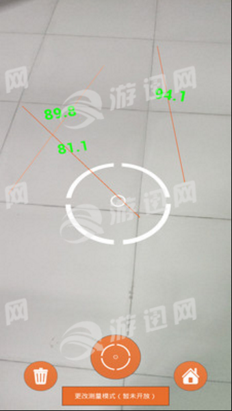 AR测距仪官方版