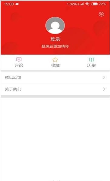 迅赢泰语学习app