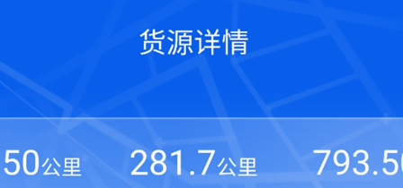 QQ截图20240228141313.png