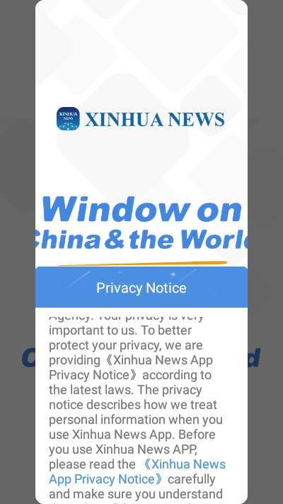 Xinhua News正版