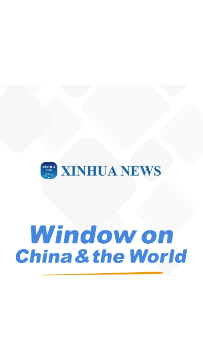 Xinhua News正版