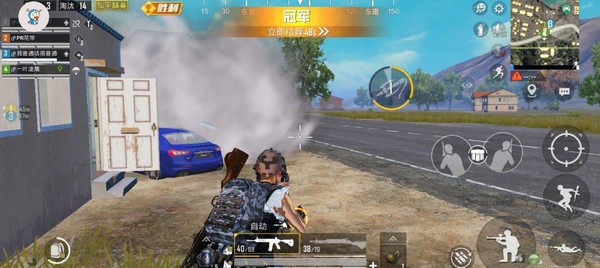 pubgicu极限画质助手预约安卓版