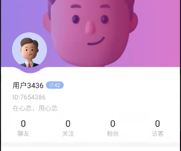 QQ截图20221028110014.png