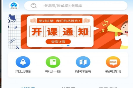 QQ截图20221109095453.png