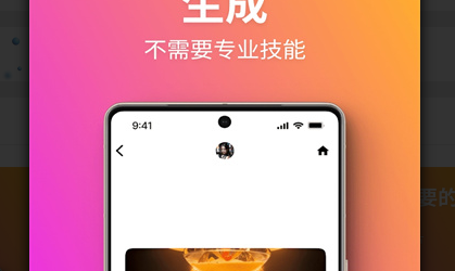 QQ截图20230831101038.png