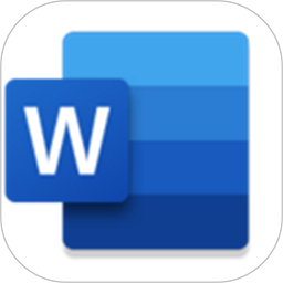 microsoft word手机版app