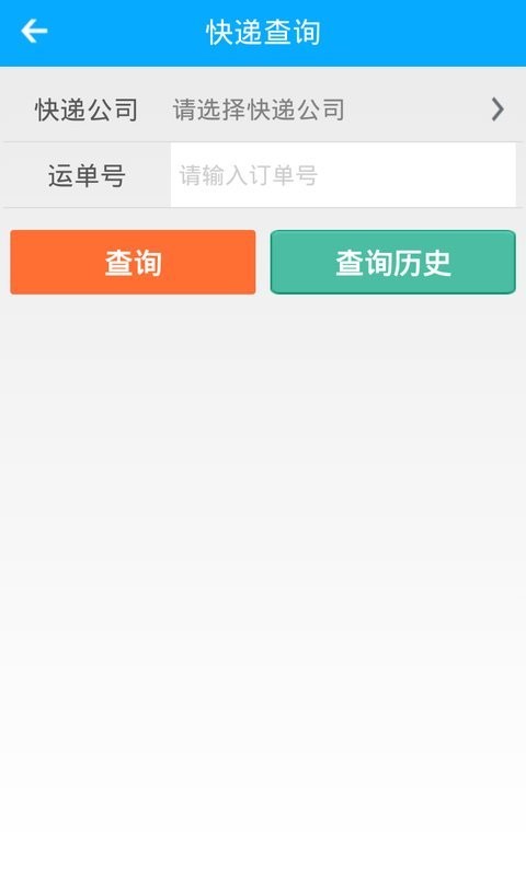 百宝箱app游戏