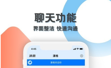 QQ截图20221102102209.png