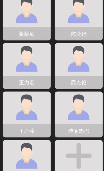 老人简用桌面手机版