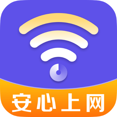 天天WIFI精灵移动版