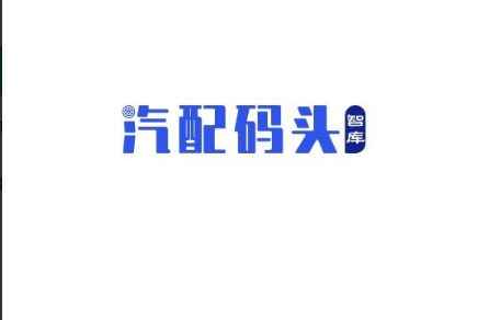 QQ截图20230727094753.png