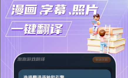 QQ截图20230807103234.png