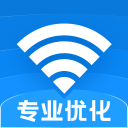 WiFi优化宝最新