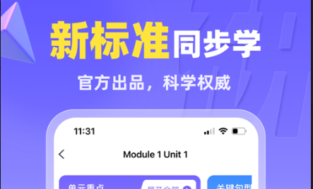 QQ截图20230830094931.png