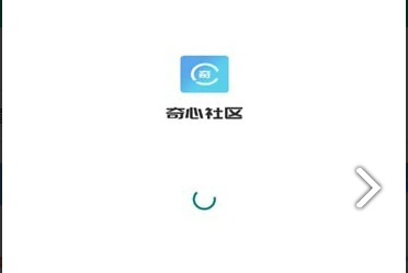 QQ截图20230904102751.png