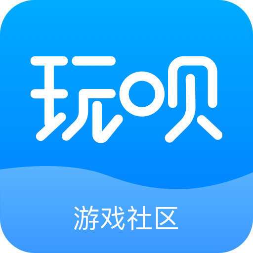 玩呗app