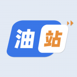 网付油站正版