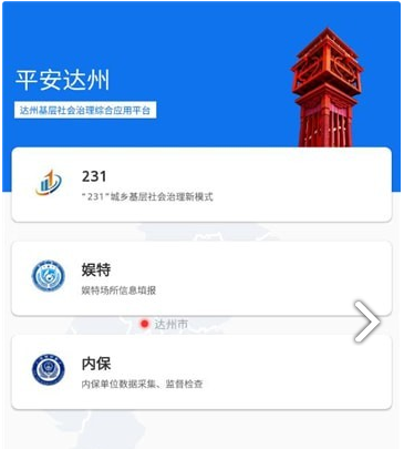 QQ截图20221026104211.png