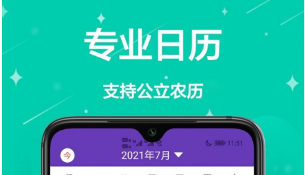 QQ截图20221026104822.png