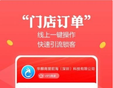 QQ截图20221125095854.png