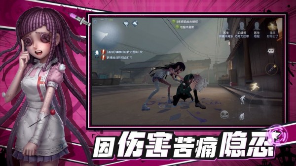 第五人格抽奖模拟器安卓版