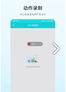 QQ截图20221031104427.png