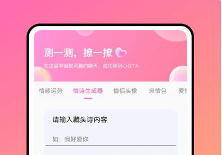 QQ截图20221128104309.png