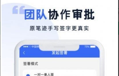 QQ截图20230905094539.png