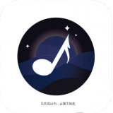 山倾语音包app