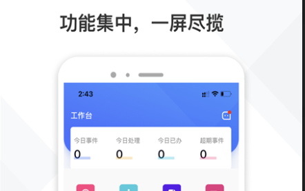 QQ截图20221021110737.png