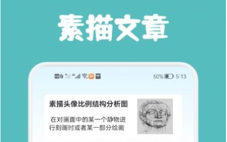 QQ截图20221025095314.png