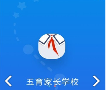 QQ截图20230906095511.png