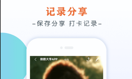 QQ截图20230907160421.png