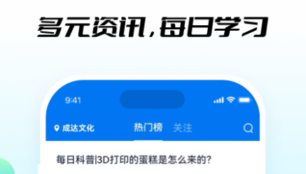 QQ截图20230907161200.png