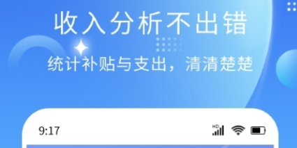 QQ截图20240307150302.png