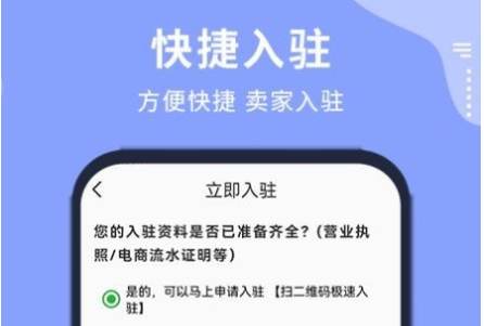 QQ截图20221101104003.png