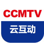 CCMTV云互动移动版