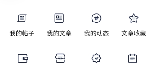 QQ截图20240308143756.png