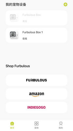 furbulous