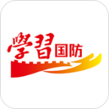 学习国防最新