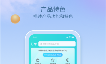 QQ截图20221115100124.png