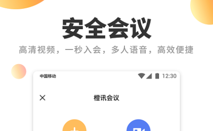 QQ截图20230901101758.png