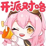 taffy盒最新版