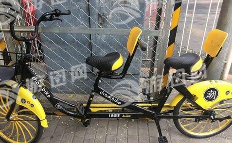 潮bike共享单车免费版